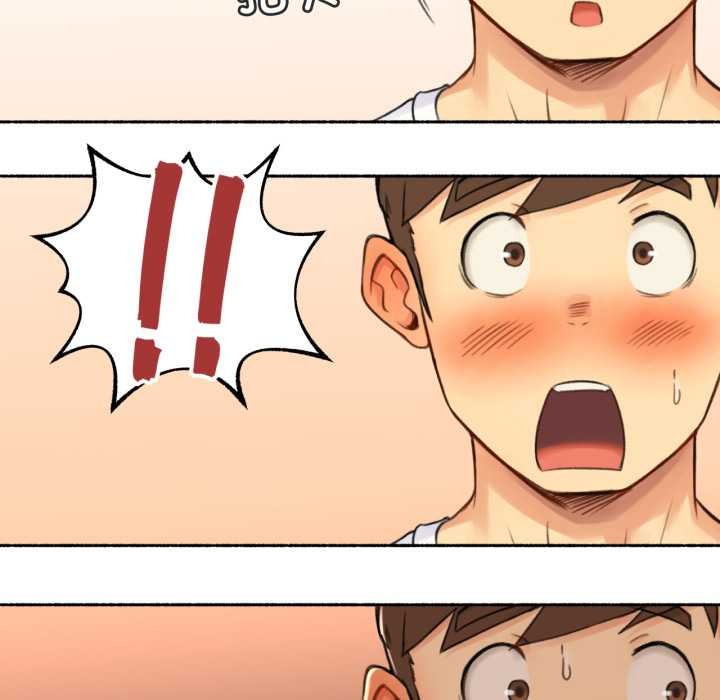 难以置信的故事!第15話