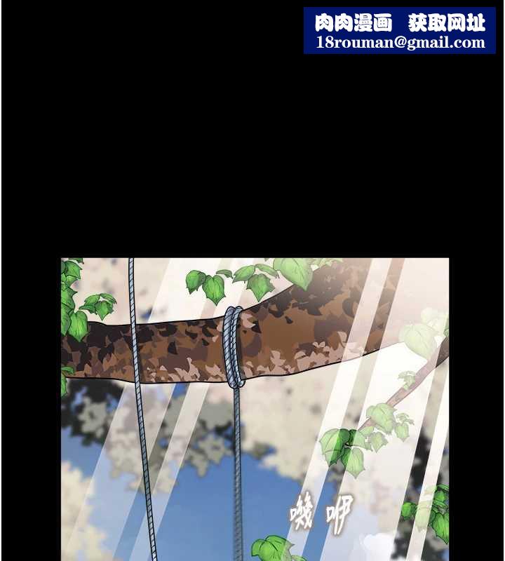 大凤村妇女会第20話-真正的「師奶殺手」