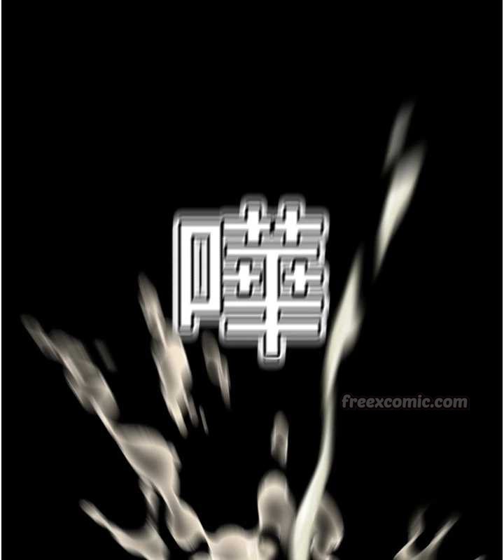 大鳳村婦女會第20話-真正的「師奶殺手」