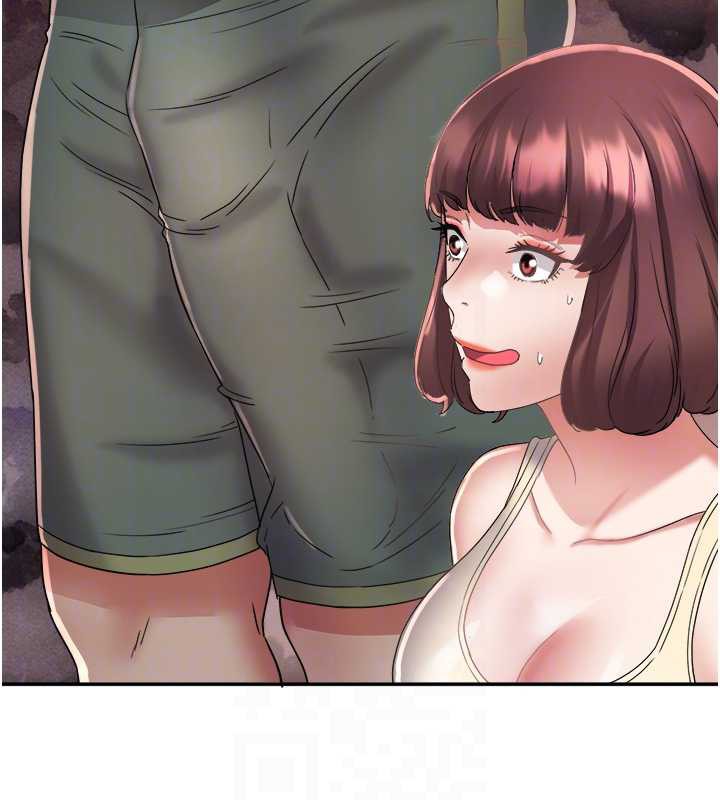 大凤村妇女会第20話-真正的「師奶殺手」