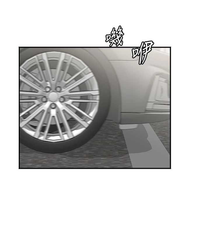 大鳳村婦女會第20話-真正的「師奶殺手」