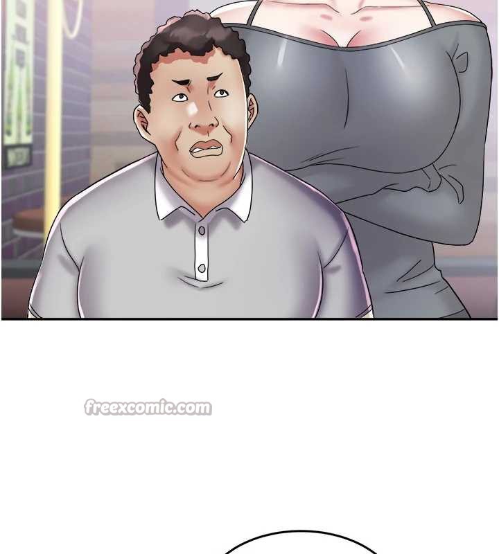 大凤村妇女会第20話-真正的「師奶殺手」