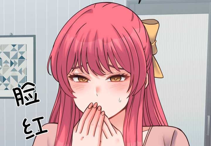 少爷的替身第24話