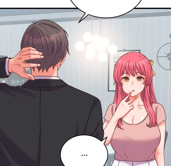 少爷的替身第24話