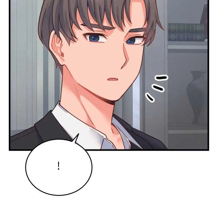 少爷的替身-第24話 - 图片 95
