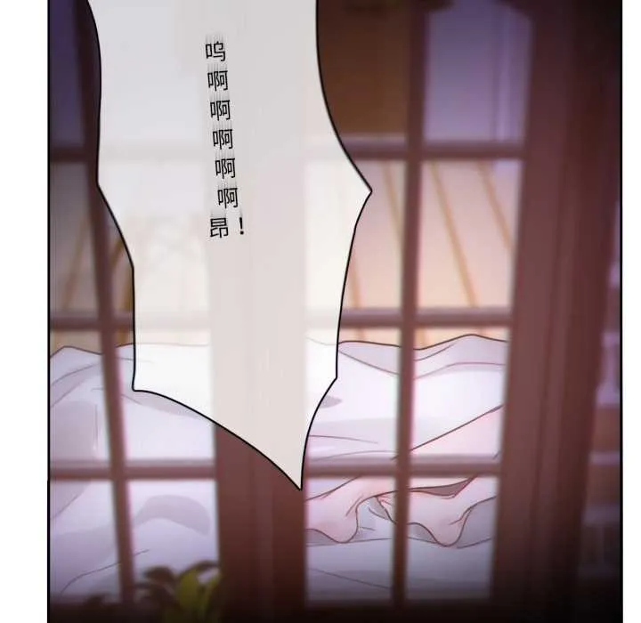 无与伦比的日常-第27話 - 图片 57