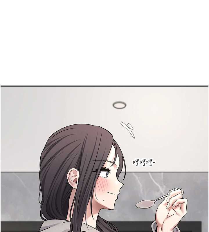 币转人生第44話-妳穿這樣太性感了♥