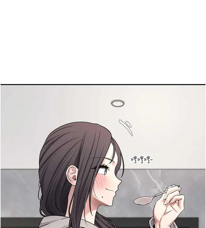 币转人生-第44話-妳穿這樣太性感了♥ - 图片 146