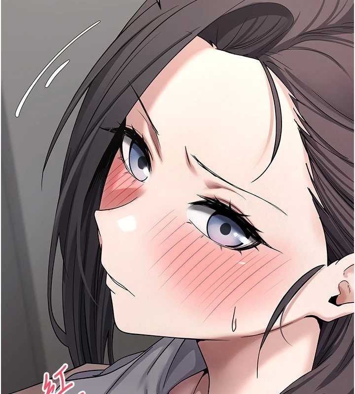 币转人生第44話-妳穿這樣太性感了♥