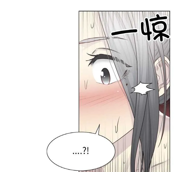 轻触!解除封印-第30話 - 图片 76