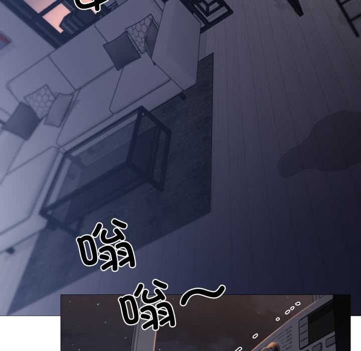 换身恋人第18話