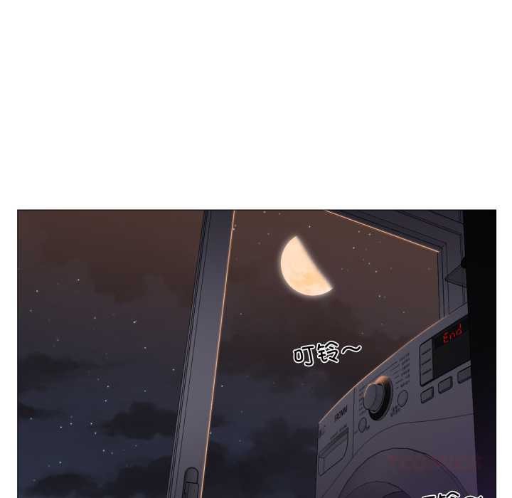 换身恋人第18話