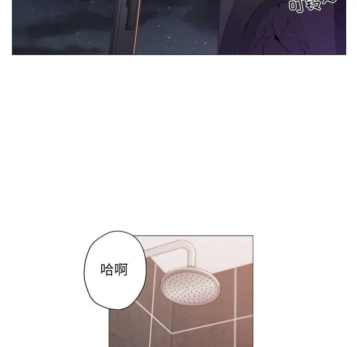 换身恋人-第18話 - 图片 136