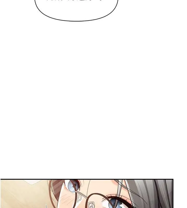 报告女班长:一根突起-第25話-越來越淫蕩的秀妍 - 图片 67