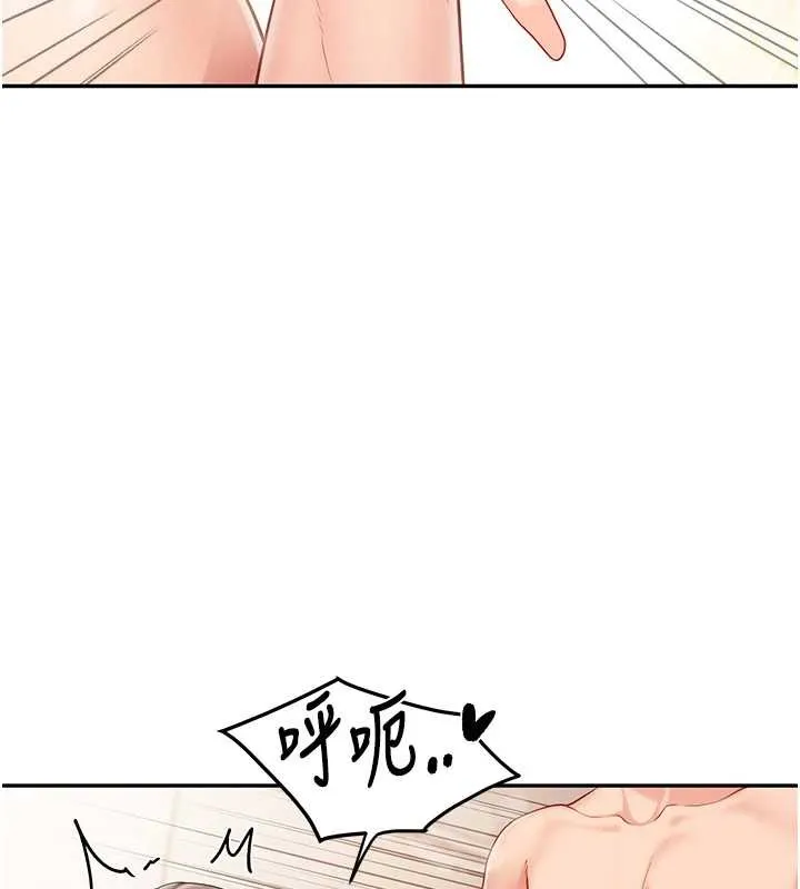 报告女班长:一根突起-第25話-越來越淫蕩的秀妍 - 图片 132