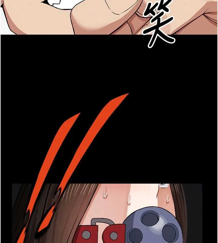 尸变家园:以身相许-第16話-目睹姐姐被侵犯的過程 - 图片 34
