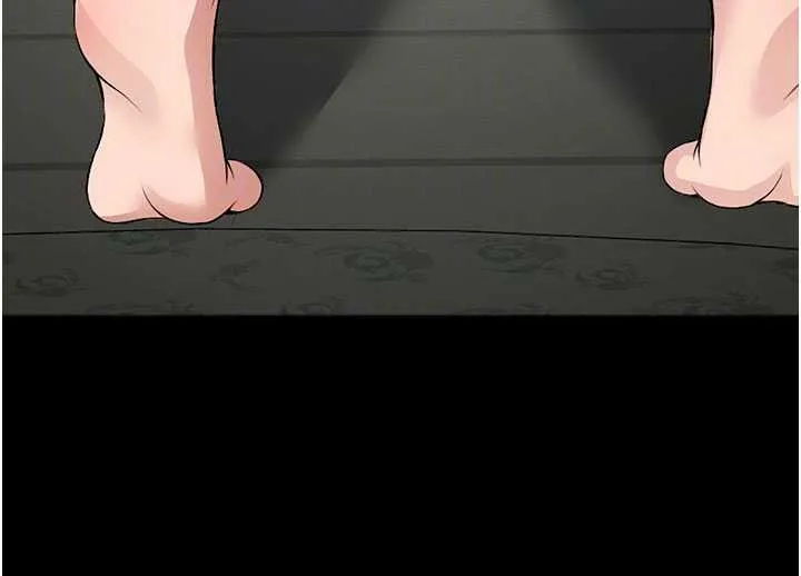 尸变家园:以身相许-第16話-目睹姐姐被侵犯的過程 - 图片 117