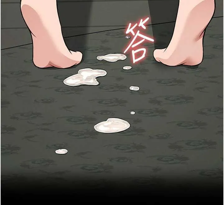 屍變家園:以身相許第16話-目睹姐姐被侵犯的過程