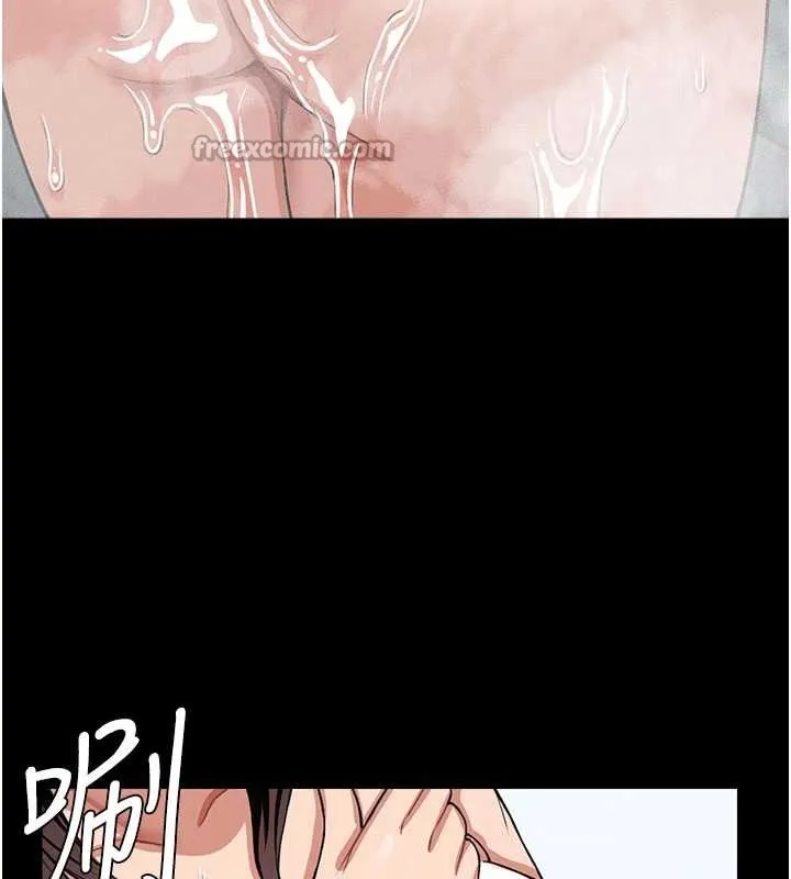 尸变家园:以身相许-第16話-目睹姐姐被侵犯的過程 - 图片 168