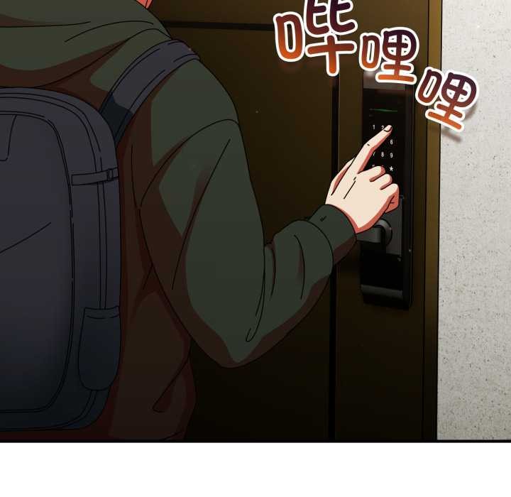 硬也要拍完第12話