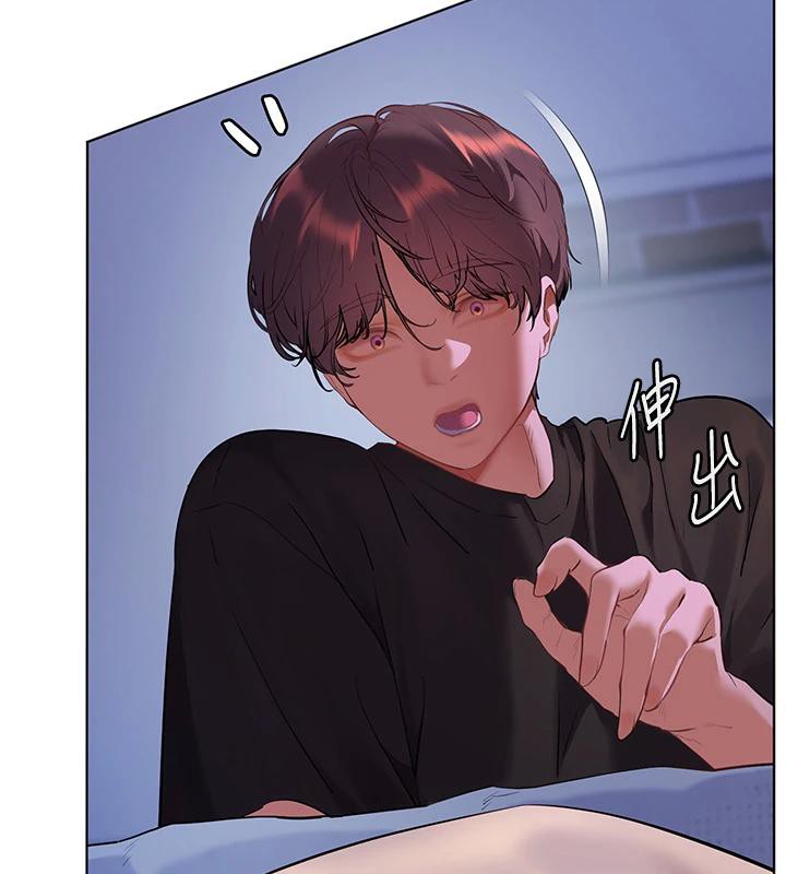 老师的亲密指导第71話-一日限定女僕學堂