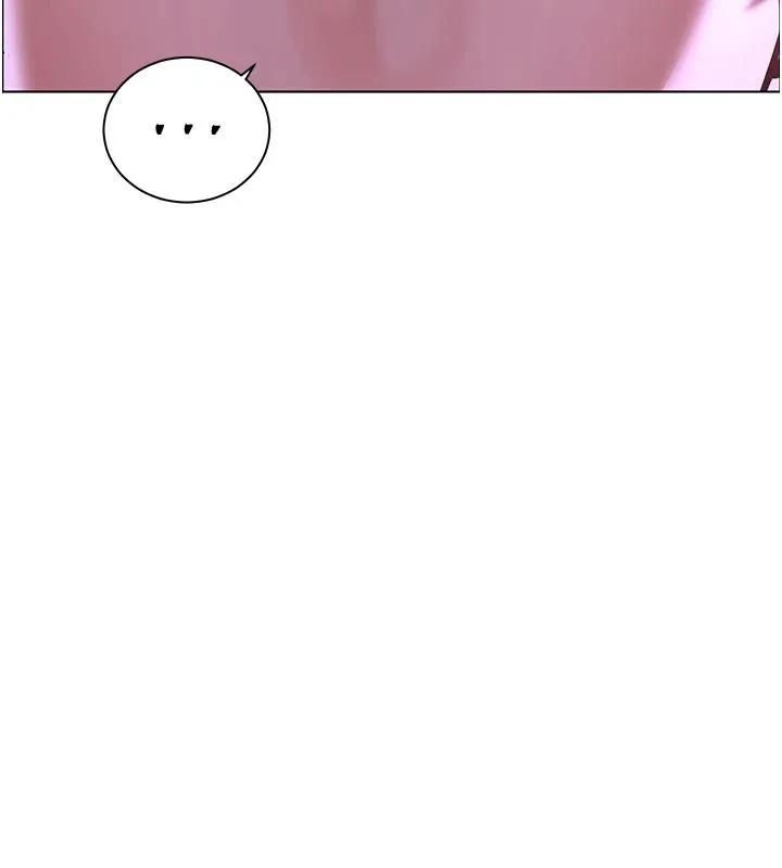 老师的亲密指导-第71話-一日限定女僕學堂 - 图片 58