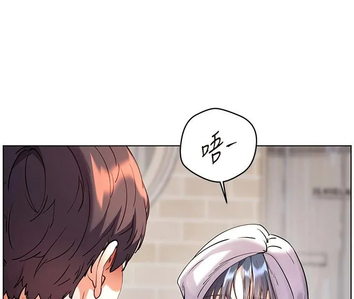 老师的亲密指导-第71話-一日限定女僕學堂 - 图片 87