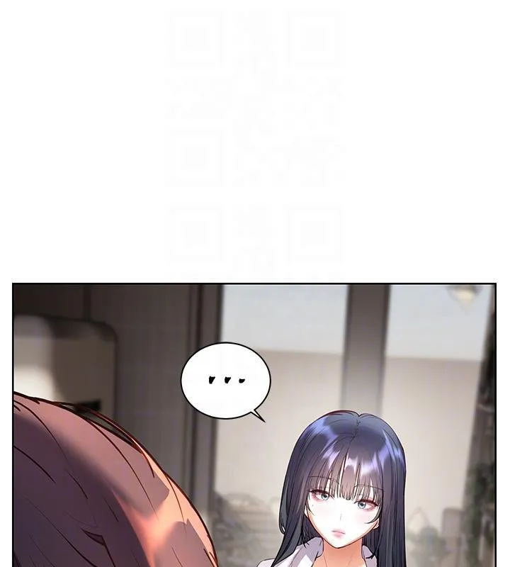 老师的亲密指导-第71話-一日限定女僕學堂 - 图片 110