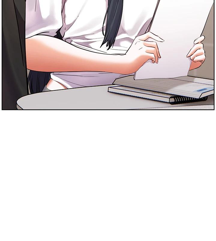 老师的亲密指导第71話-一日限定女僕學堂