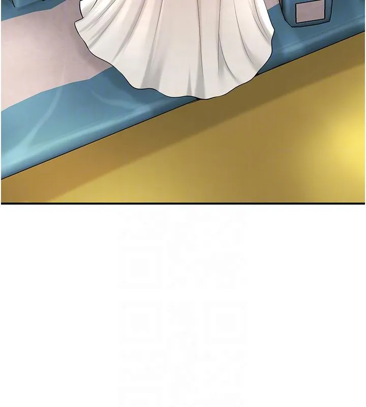 花容湿色:取花点-第75話-夫人的獎勵♥ - 图片 20