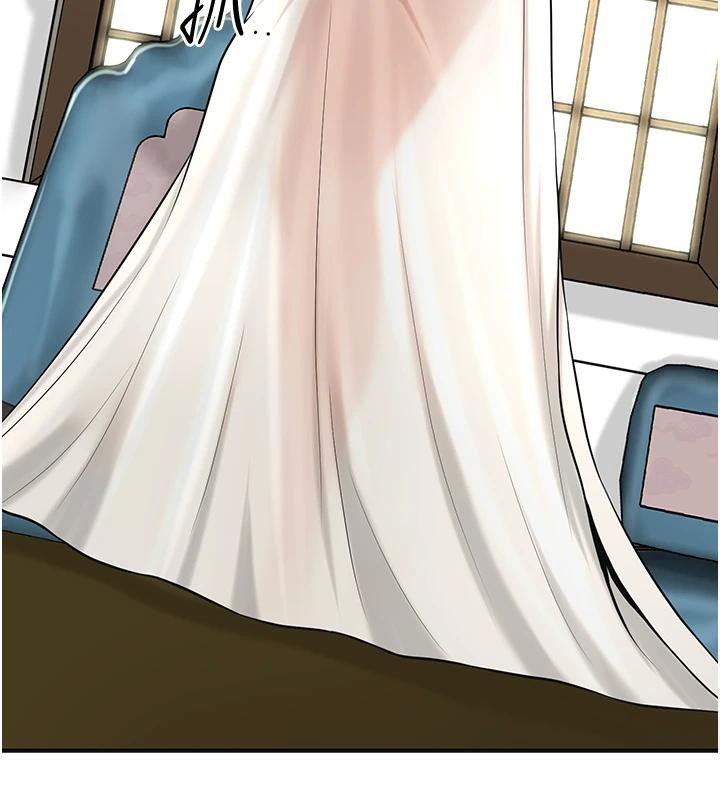 花容湿色:取花点第75話-夫人的獎勵♥