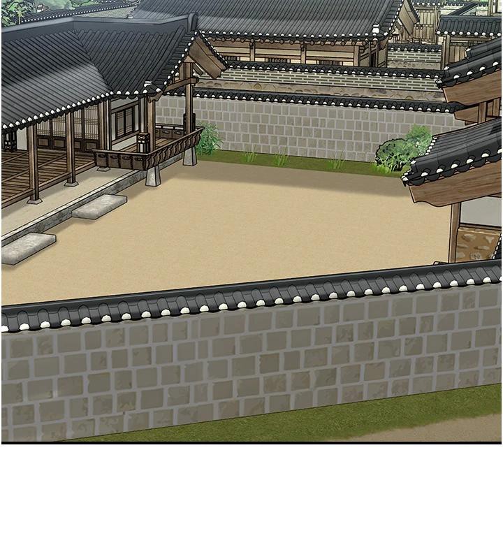 花容湿色:取花点第75話-夫人的獎勵♥