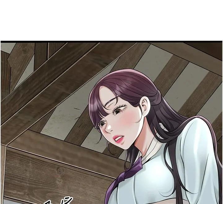 花容湿色:取花点-第75話-夫人的獎勵♥ - 图片 47