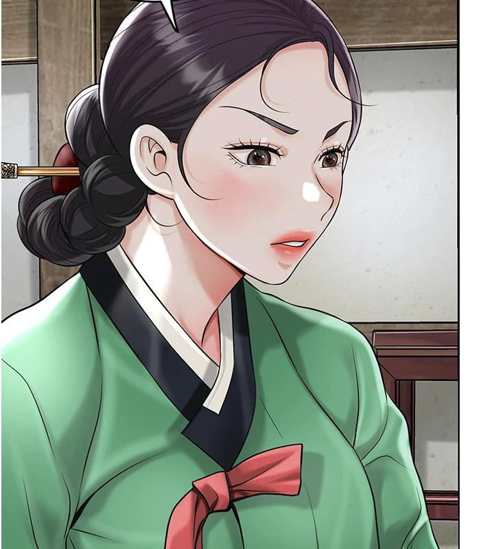 花容湿色:取花点第75話-夫人的獎勵♥