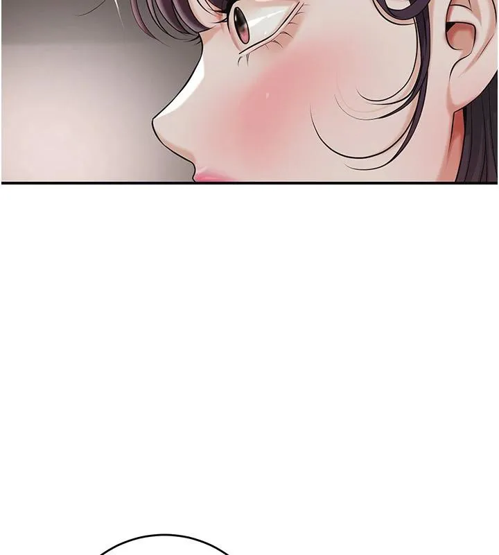 花容湿色:取花点-第75話-夫人的獎勵♥ - 图片 55