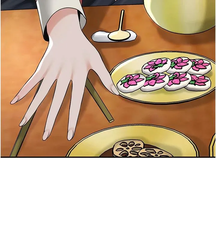 花容濕色:取花點第75話-夫人的獎勵&hearts;