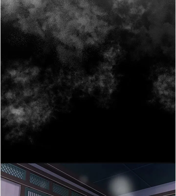 花容濕色:取花點第75話-夫人的獎勵&hearts;