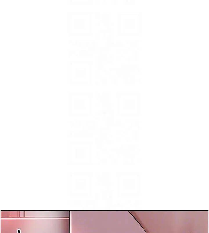 花容湿色:取花点-第75話-夫人的獎勵♥ - 图片 92