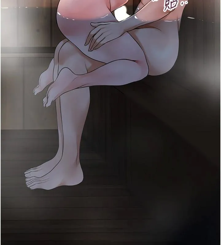花容湿色:取花点-第75話-夫人的獎勵♥ - 图片 118