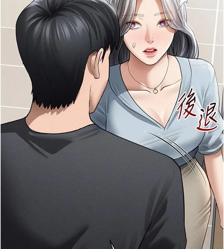 私密視角第53話-和老公通話時被插入