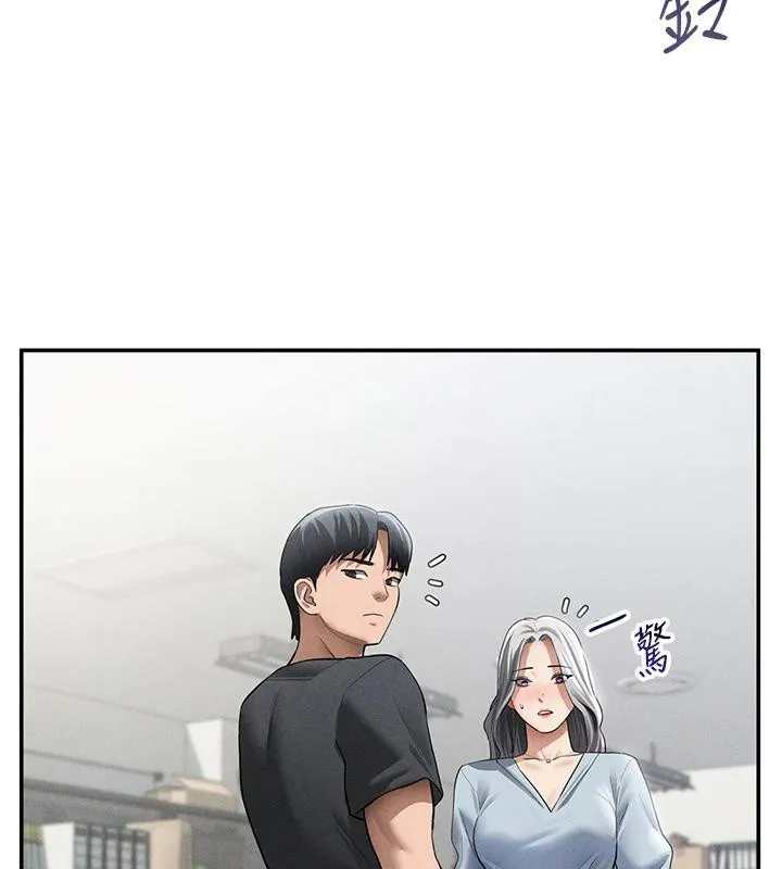 私密视角-第53話-和老公通話時被插入 - 图片 30