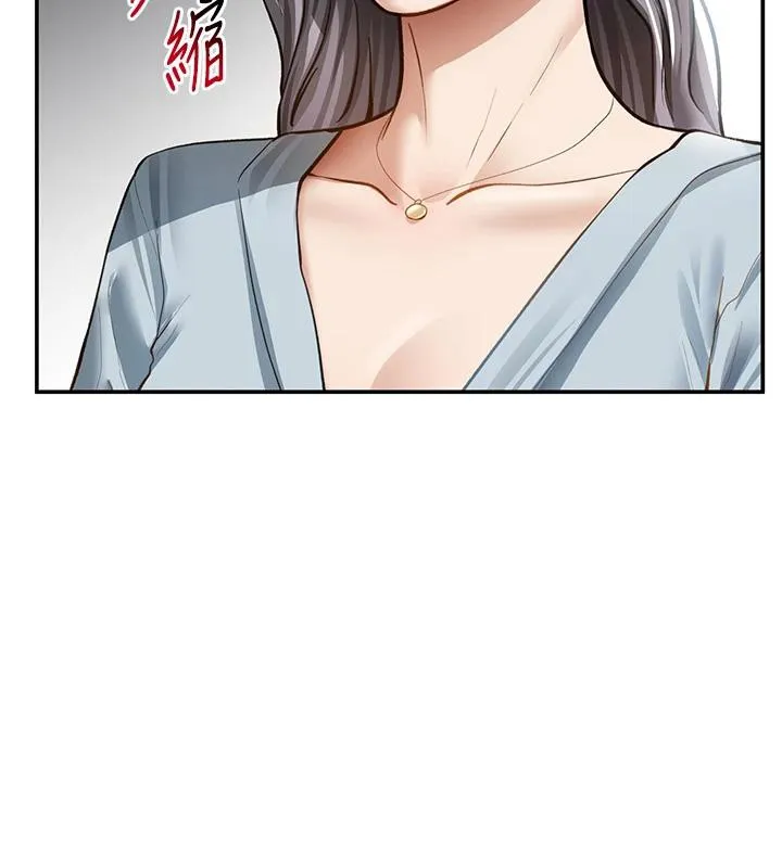 私密视角-第53話-和老公通話時被插入 - 图片 37