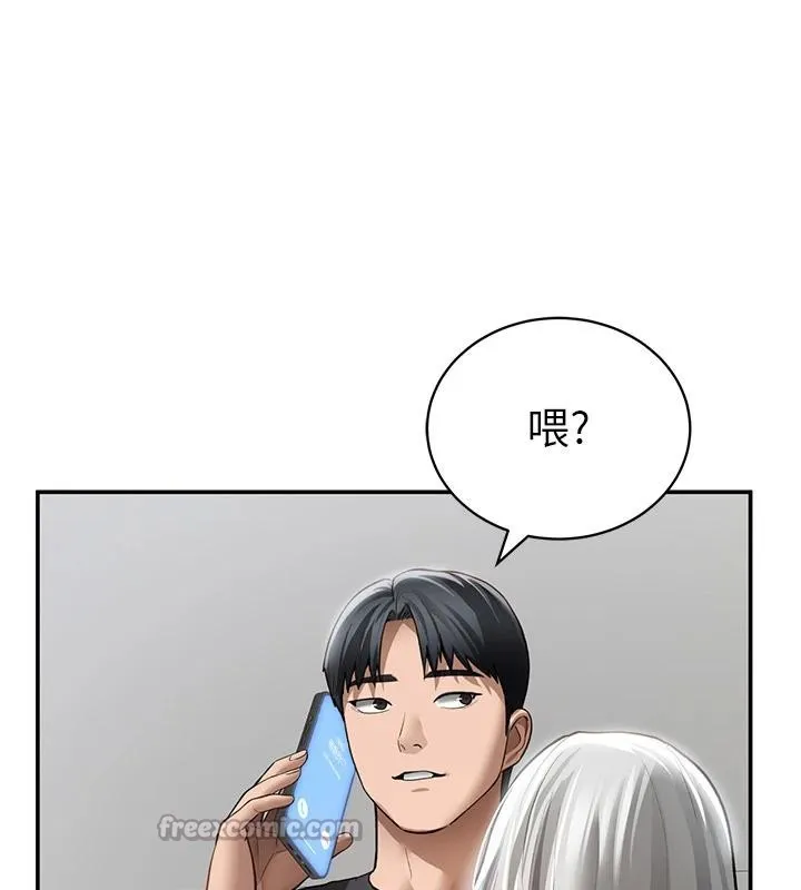 私密视角-第53話-和老公通話時被插入 - 图片 42