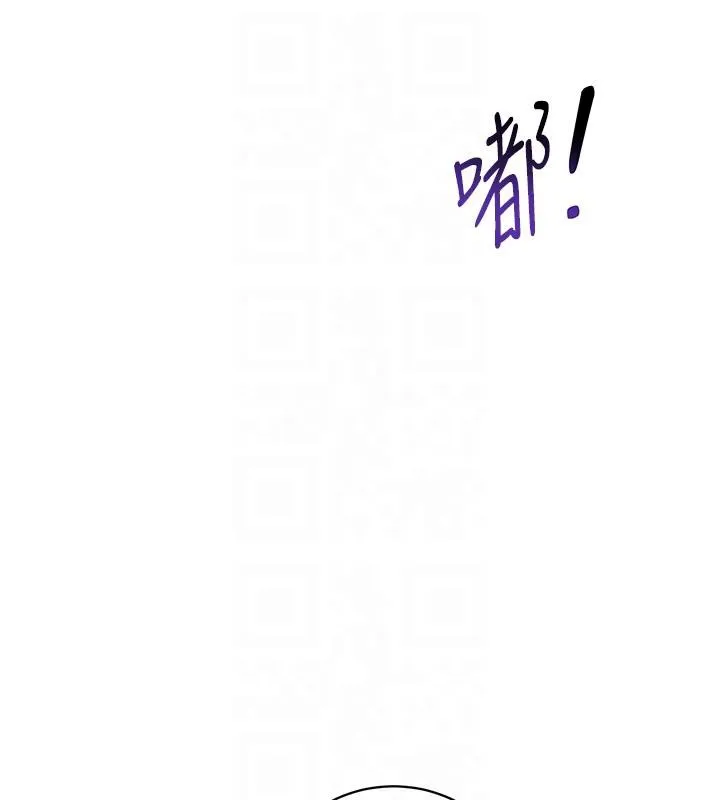 私密视角-第53話-和老公通話時被插入 - 图片 48