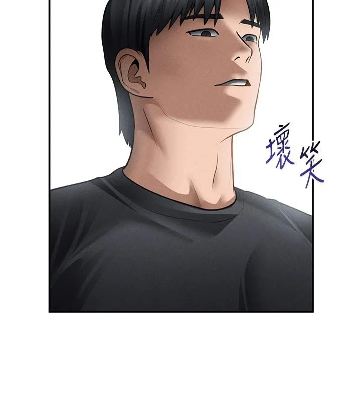 私密视角-第53話-和老公通話時被插入 - 图片 54