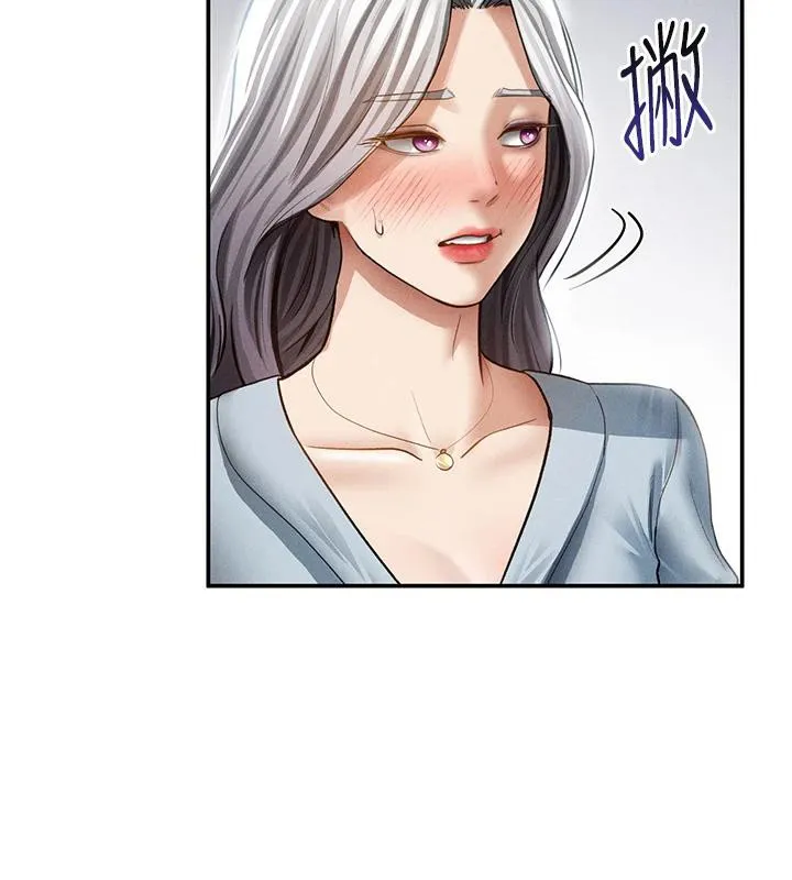 私密视角-第53話-和老公通話時被插入 - 图片 52