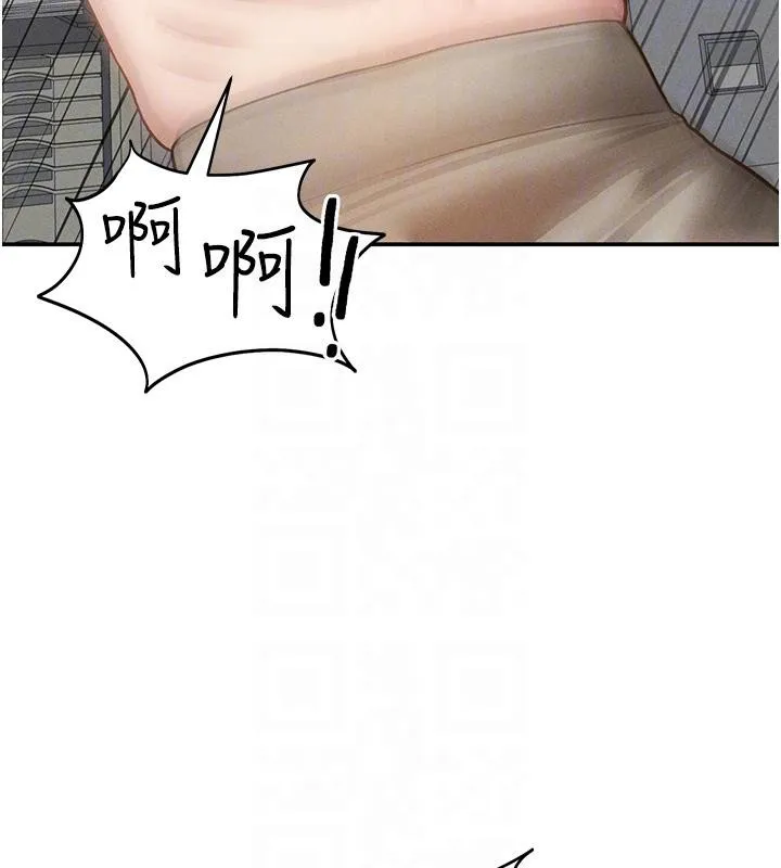 私密视角-第53話-和老公通話時被插入 - 图片 88