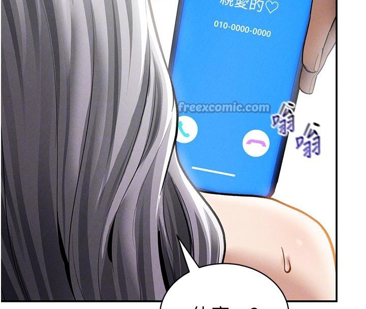 私密视角第53話-和老公通話時被插入