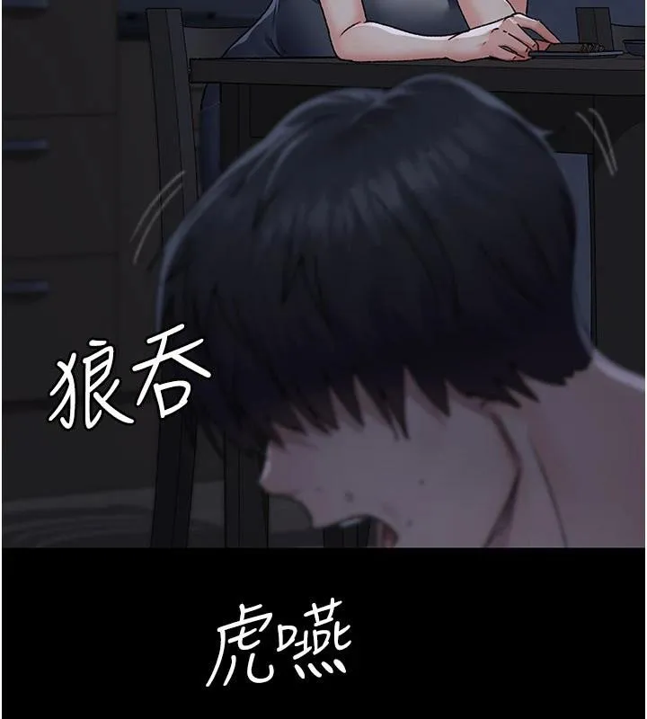 夜间诊疗室-最終話-幸福結局 - 图片 13