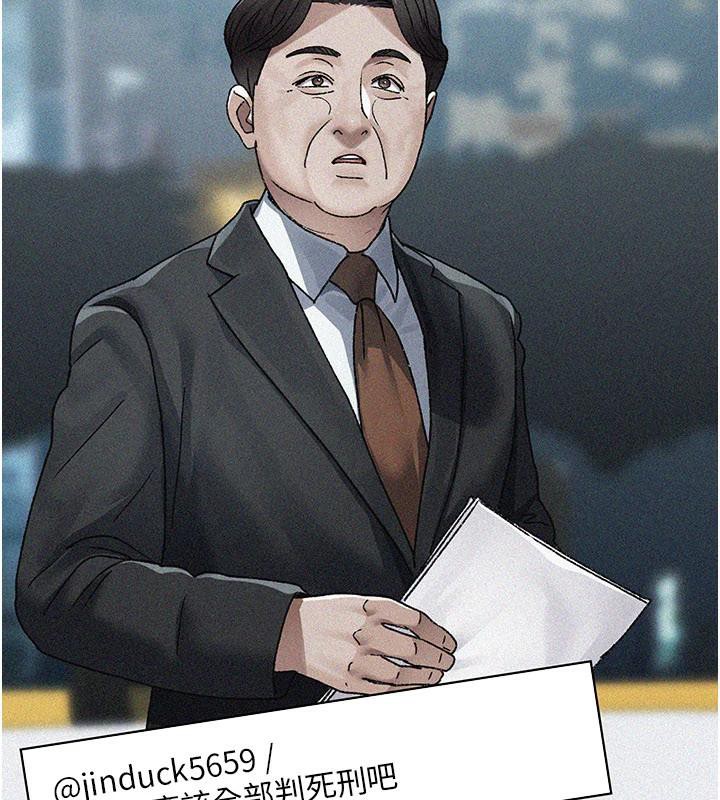 夜间诊疗室最終話-幸福結局